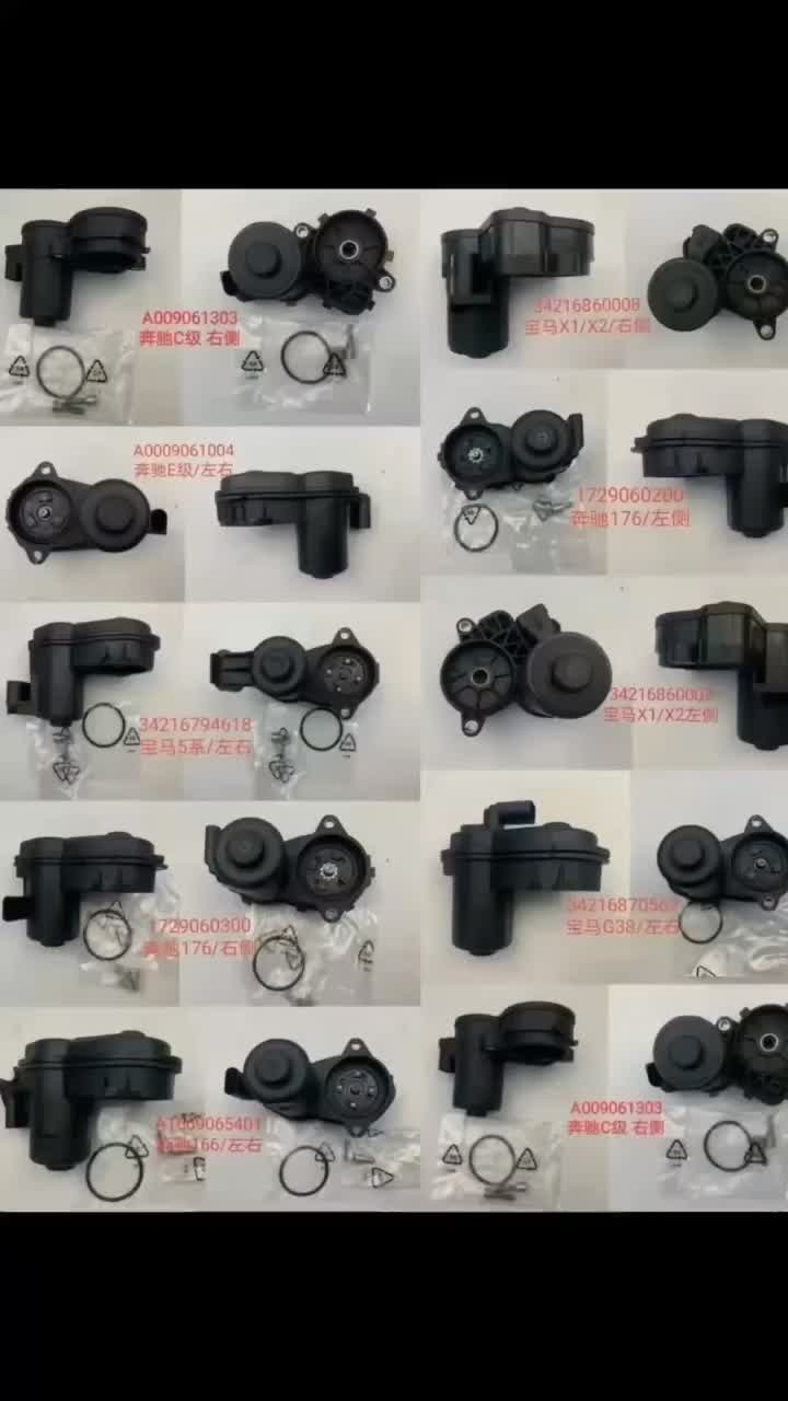 Waraaqaha Caliper ee Caliper ee dhammaan baabuurta moodooyinka