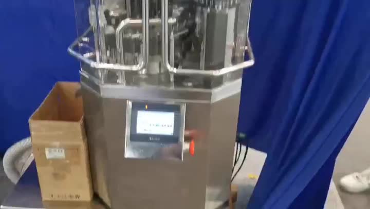 Máquina de enchimento NPJ400