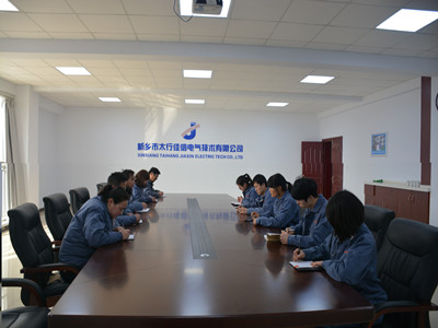 Xinxiang Taihang Jiaxin Electric Tech Co., Ltd