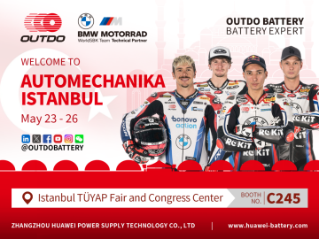 Добро пожаловать в Automechanika Istanbul