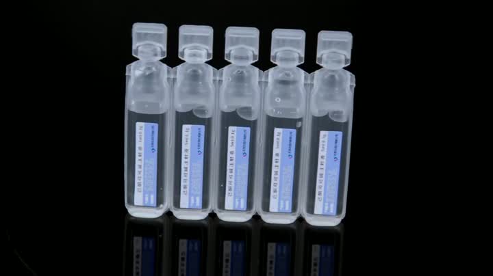 حقن البنتوكسيفيلين