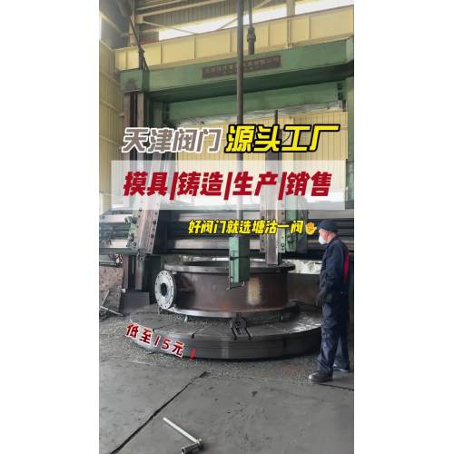 إنتاج الورشة اليومية