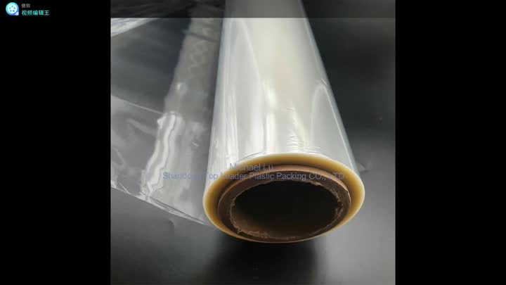 BOPET polyester film