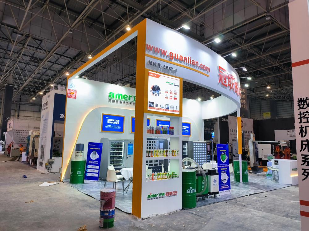 DME Dongguan International Machine Tool Exhibition