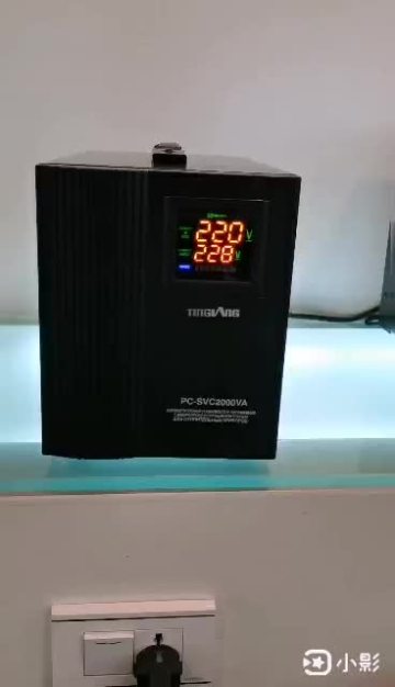 New Arrival 100 Amp Voltage Regulator1