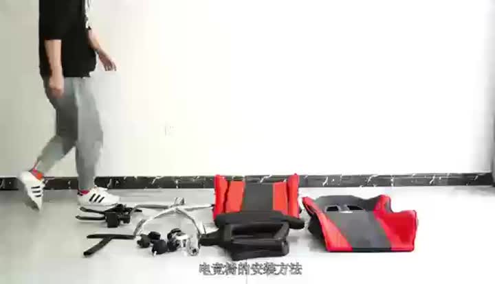 Gaming Chair Installation -Toda Chair since 1987