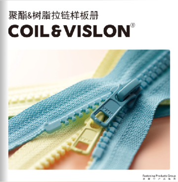 COIL&VISLON ZIPPER