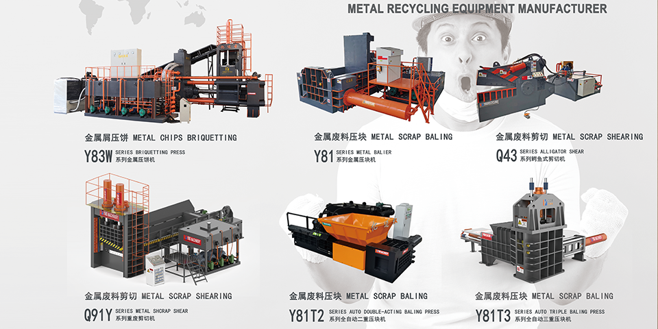 Jiangyin Yimaisheng Hydraulic Machinery Co., Ltd.