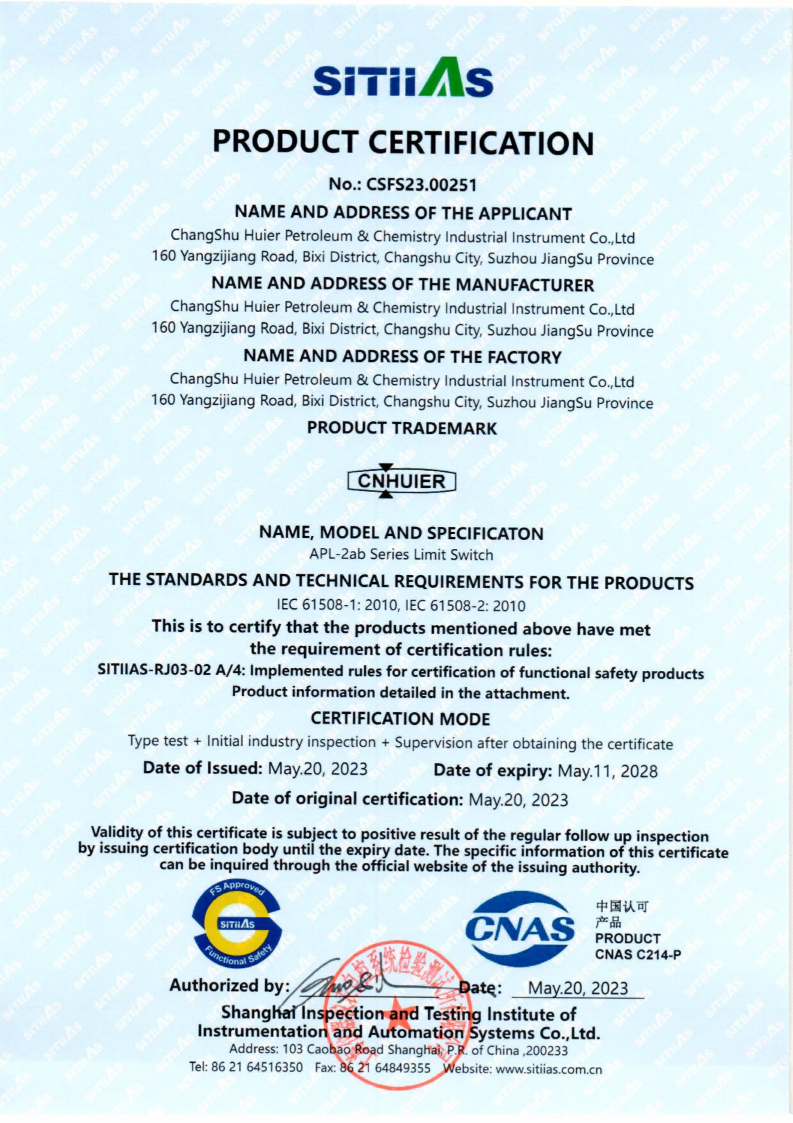 APL-2ab series SIL certificate