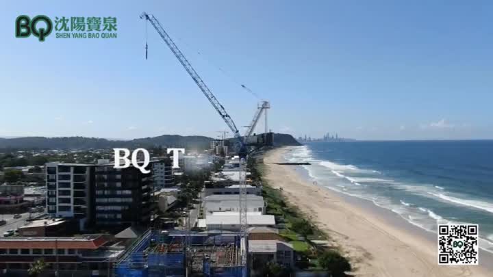 BQ Tower Crane.mp4