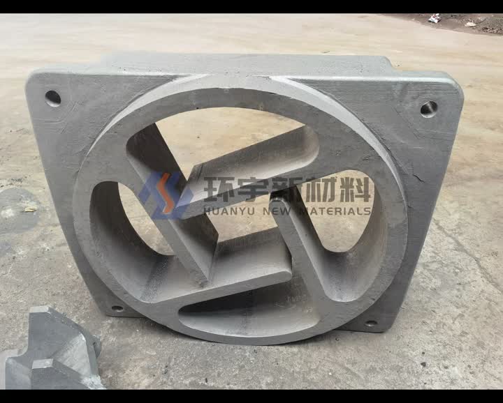 ГРАТЕ ГРАТЕ - 2025