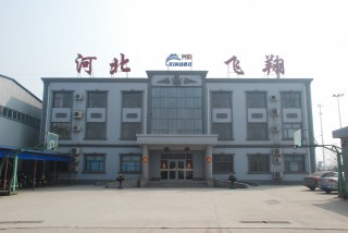 Hebei Feixiang Roll Forming Machinery Co,.Ltd