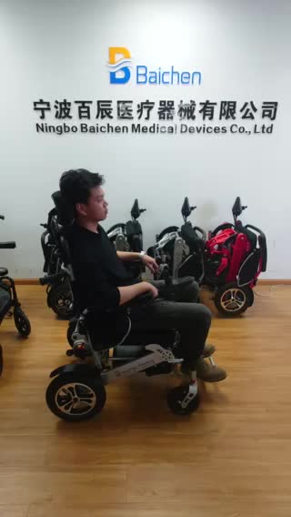 Hot Jual Prime Electric Wheelchair 180 Recliner Lipat Kursi Roda Listrik Dengan Remote Control1