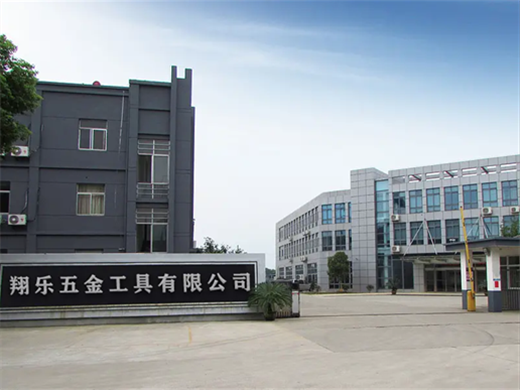 ZHANGJIAGANG CITY XIANGLE TOOL CO., LTD.