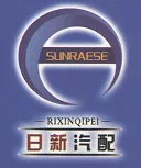 Handan City Rixin Auto Parts Co.,Ltd.