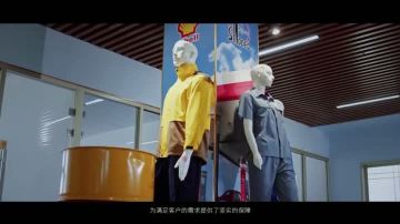 Company Introduction4