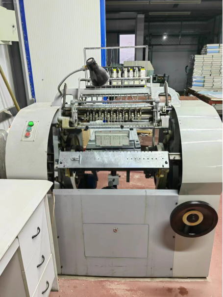 Automatic sewing machine