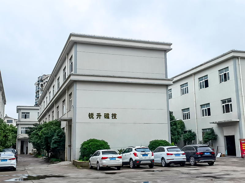NINGBO SHINE MAGENETIC TECHNOLOGY CO.,LTD