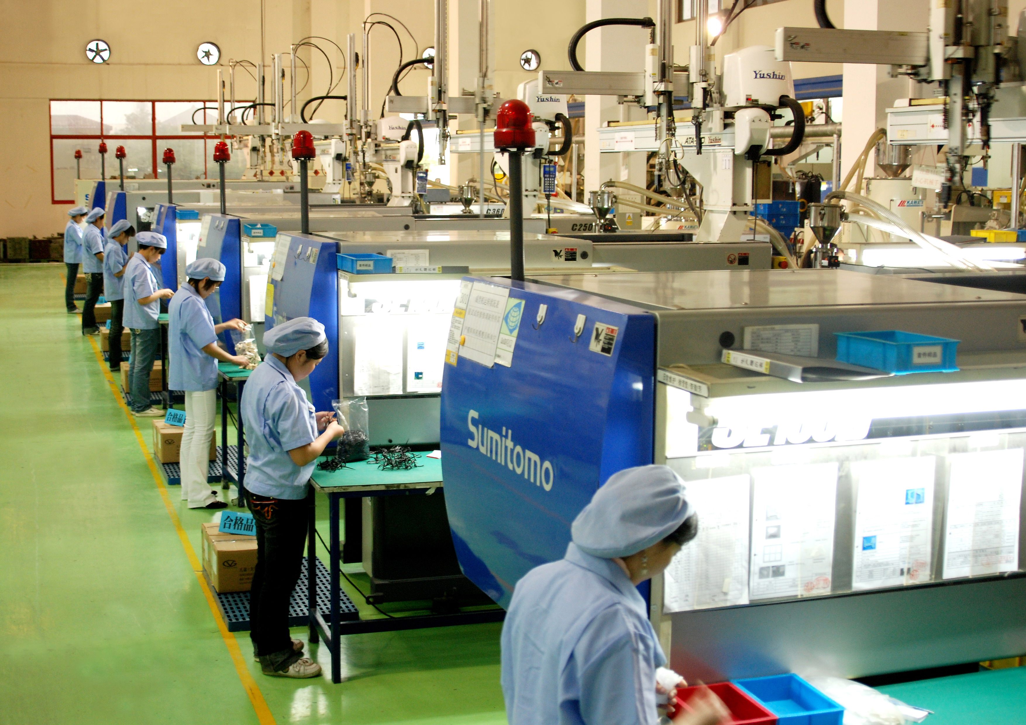 VANGUARD TECHNOLOGY(WUXI)CO.,LTD