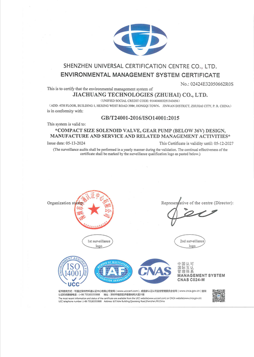 Environmental Management System Certificate ISO14001
