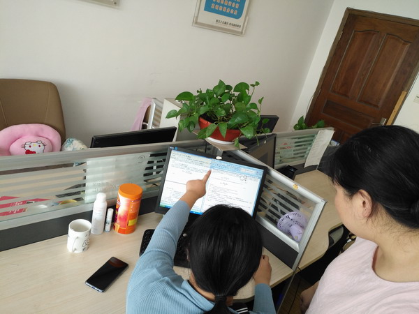 Qingdao OM Translation Co., Ltd.
