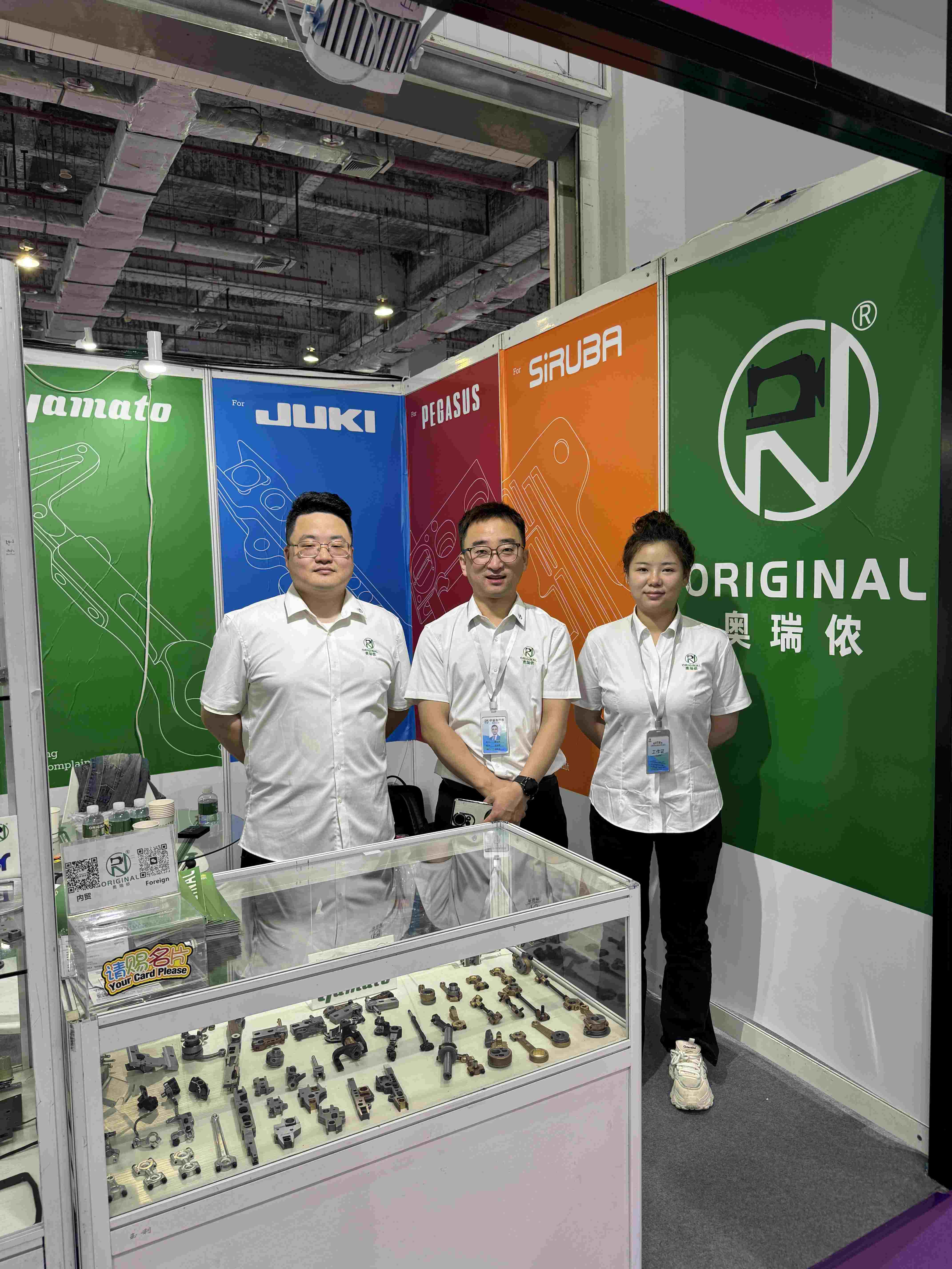 ডংগুয়ান প্রদর্শনী একটি নিখুঁত শেষ এসেছিল! পরের বার আপনাকে দেখার জন্য অপেক্ষা করুন