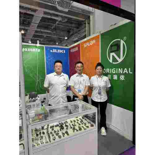 ডংগুয়ান প্রদর্শনী একটি নিখুঁত শেষ এসেছিল! পরের বার আপনাকে দেখার জন্য অপেক্ষা করুন