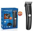 High Quality Professional Rechargeable Electric Hair Cut Barber Hair Trimmers for Men - SK-7541