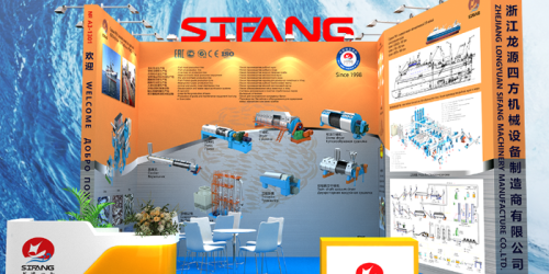 Cfse 2025 Qingdao, ငါတို့ဒီမှာ! အောက်တိုဘာလကုန်မှာ Sifang