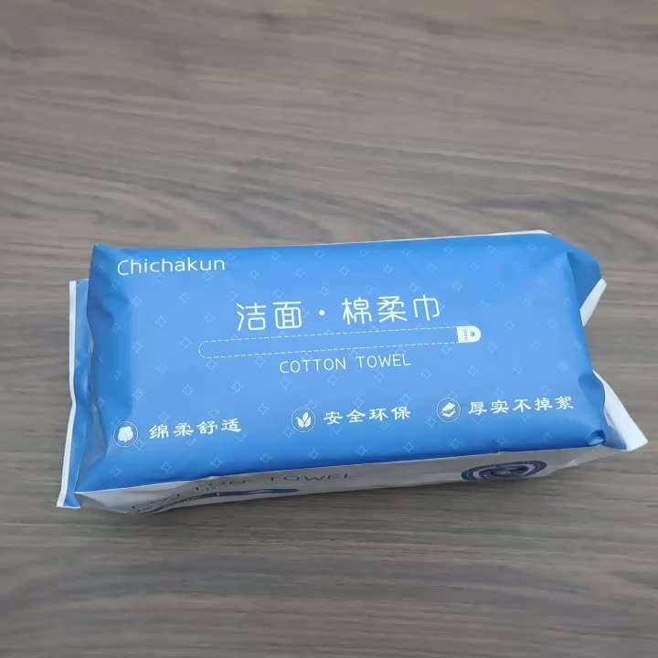 Toalla de algodón suave facial