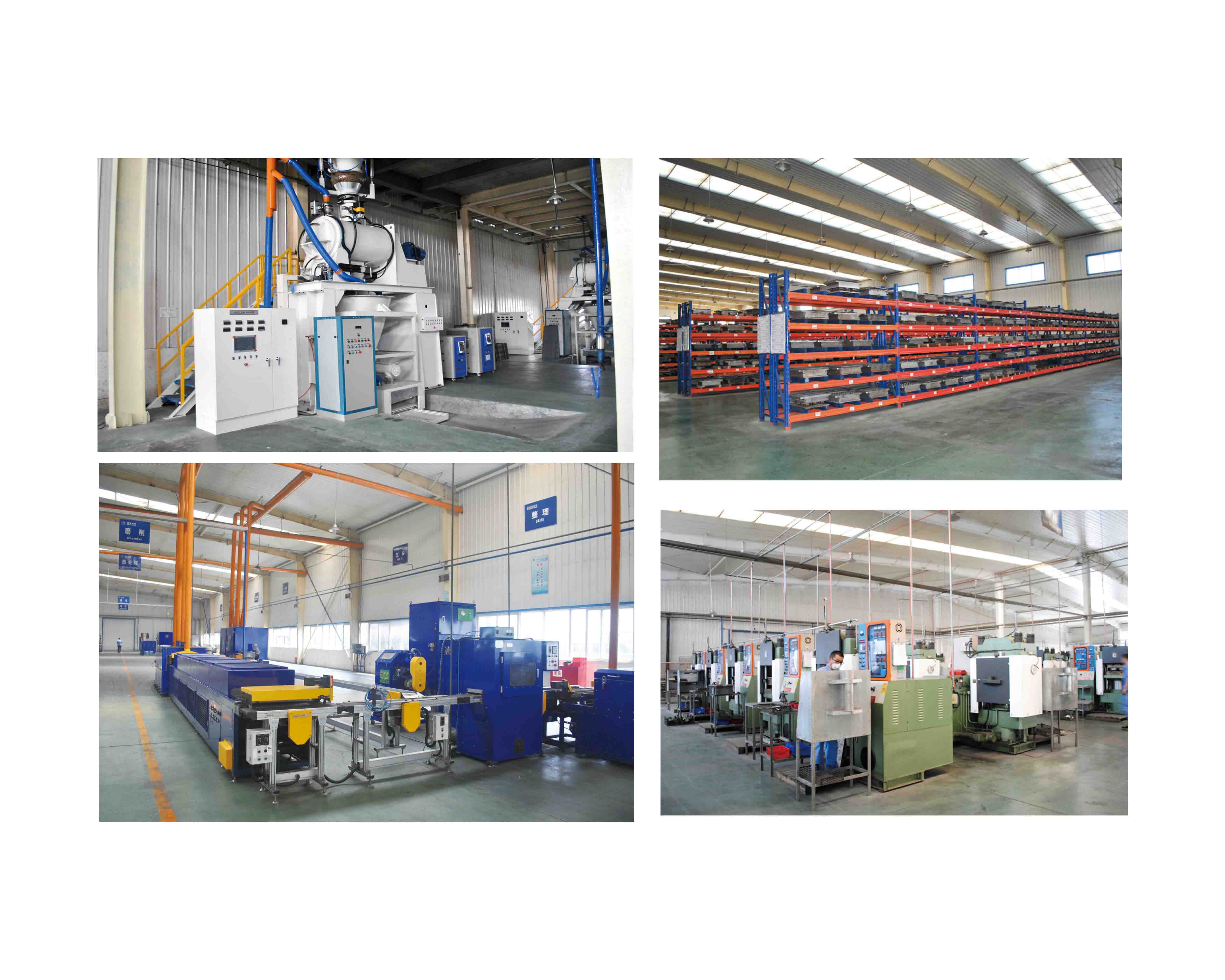 DONGYING BORUI BRAKE SYSTEM CO.,LTD.
