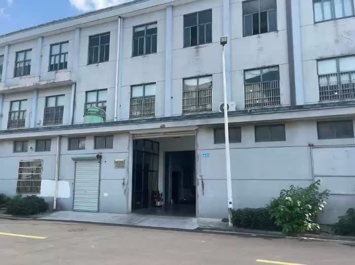 Company Video of Ningbo Wanchuang Precision Machinery Co., LTD