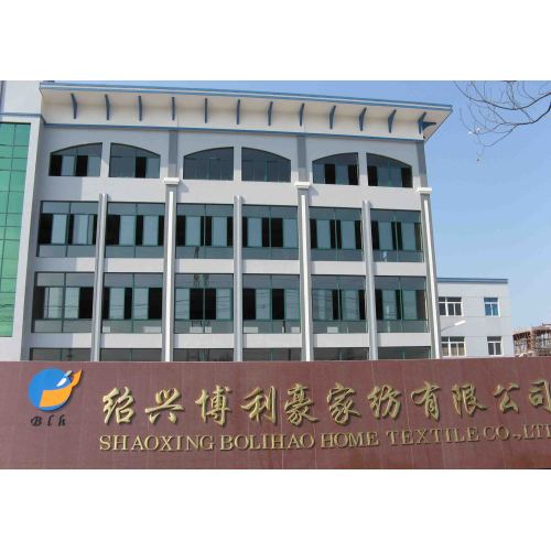 Bedrijfsoverzicht - Shaoxing Bolihao Home Textiles Co., Ltd.4