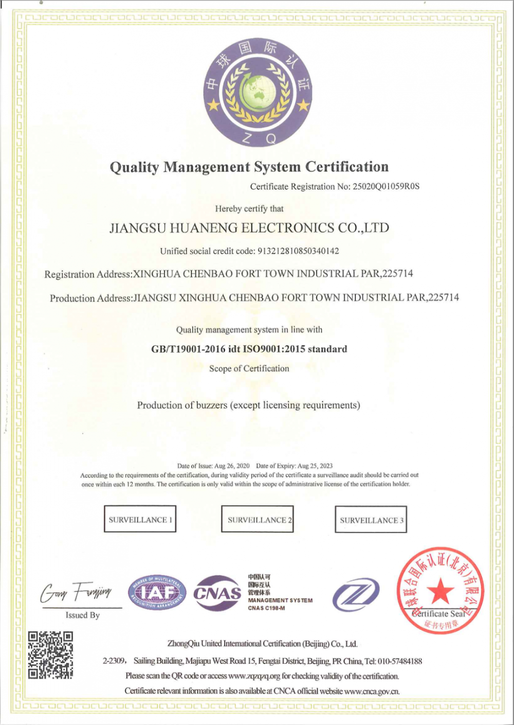 ISO 9001