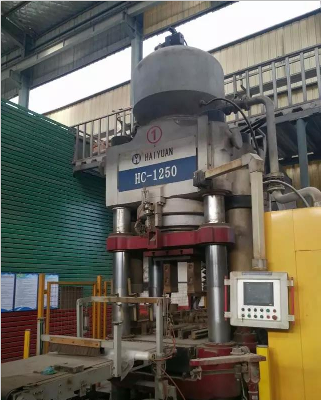 Zhengzhou YuXin Kiln Engineering Co.,Ltd.