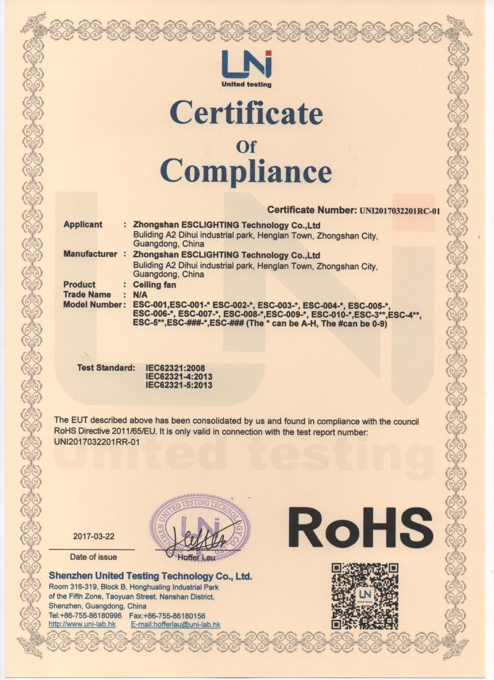 RoHS Certification