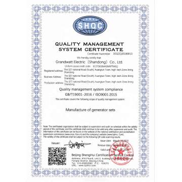 QUALITY MANAGEMENT SYSTEM CERTIFICATE