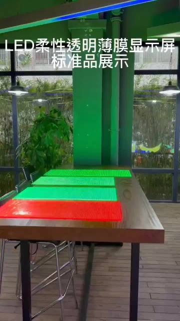 Transparent Led Film Screen