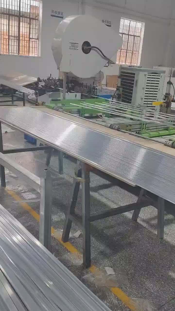 Poinçonneuse automatique