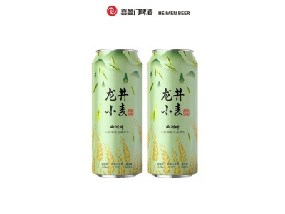 شركة Zhejiang Heimen Beer توسع محفظة منتجات البيرة الحرفية بإطلاق "Longjing Wheat" وتعزز التركيز على التخمير المتميز المستوحى من الطبيعة