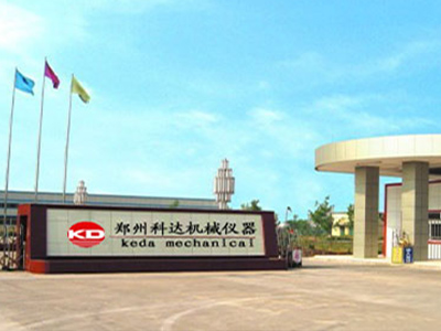 Zhengzhou Keda Machinery and Instrument Equipment Co., Ltd