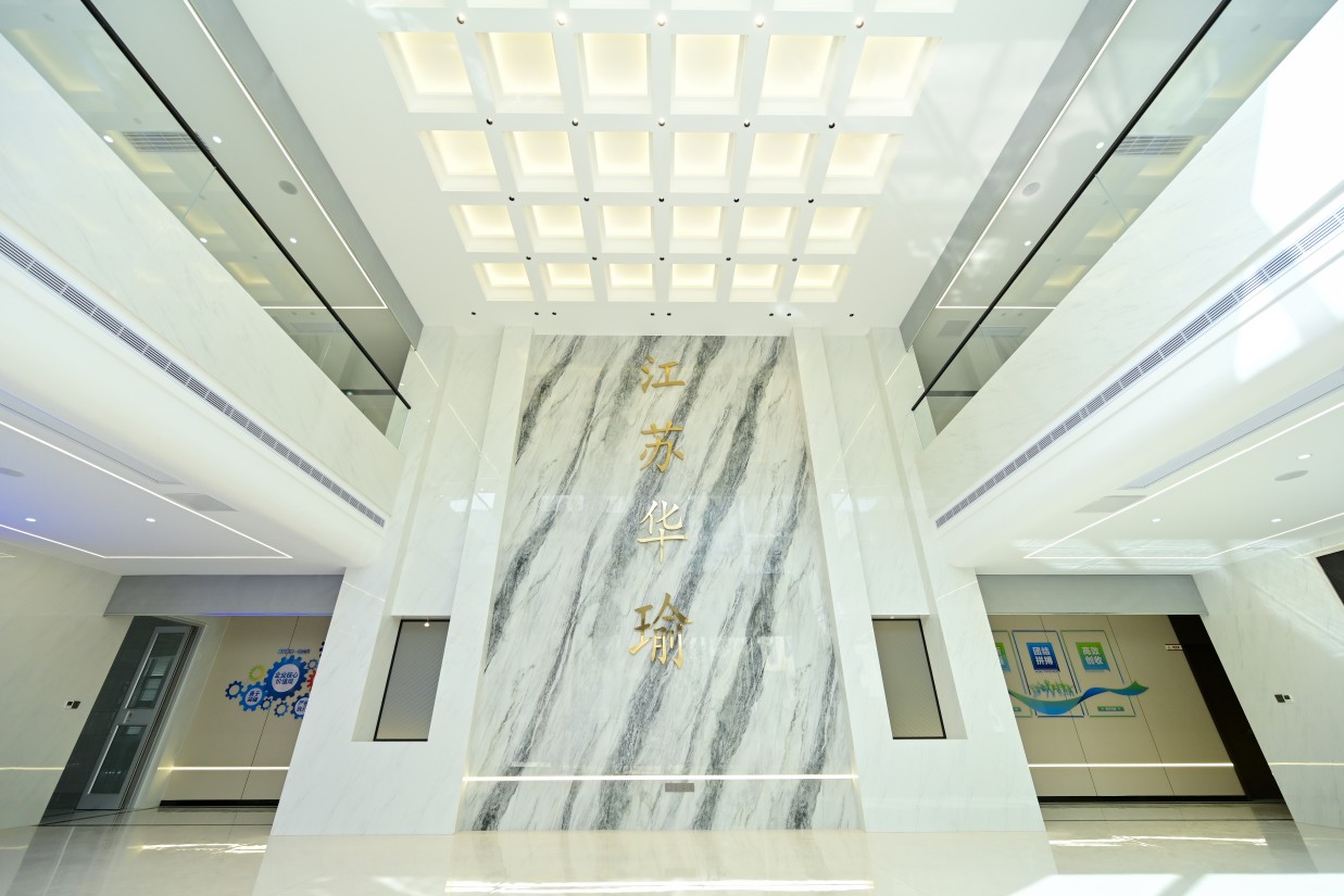 Jiangsu Huayu Electric Co., Ltd