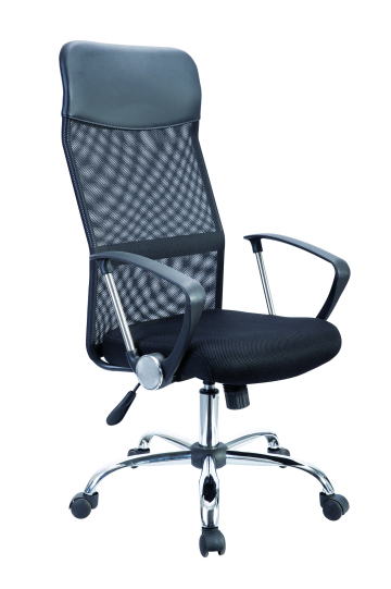 Mesh Chair