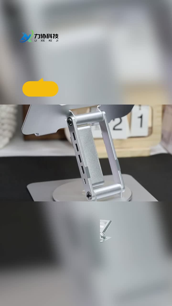 Support pour ordinateur portable en métal A16‑C intégré au hub d'accueil USB‑C