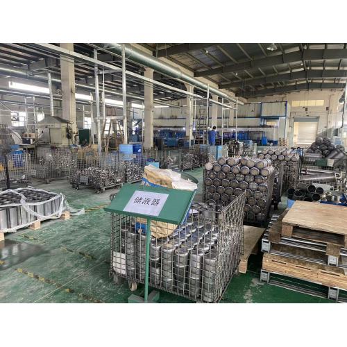 4E45DF8AB874636389610C3809502949