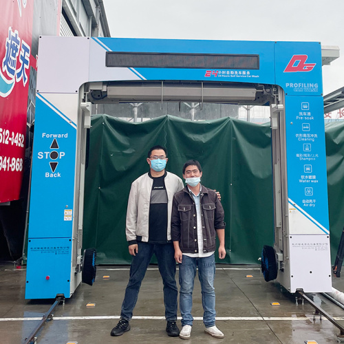 Leisuwash DG Smart New Car Wash Project가 잘되었습니다