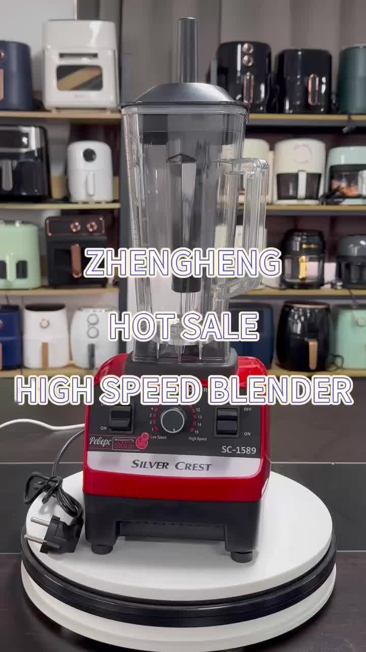 ZH-BL02 High Speed Blender