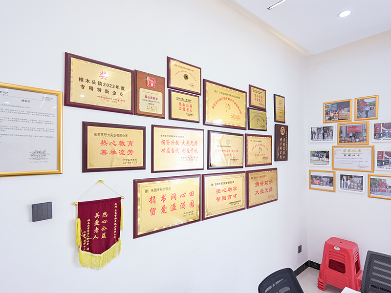 Certificate of Honor Wall