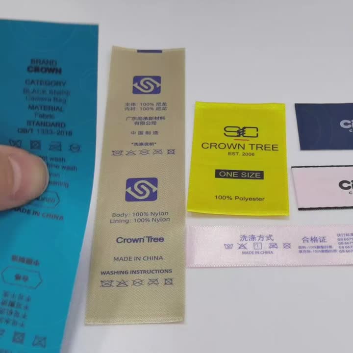 Label percetakan Flexo pelbagai warna