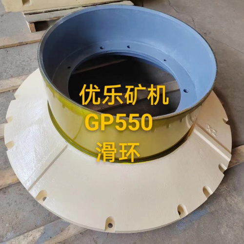 Slip Ring For GP550 Single Cylinder Hydraulic Cone Crusher